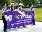 กีฬาสีสัมพันธ์ ครั้งที่ 22 "ขบวนพาเหรด" Image 111