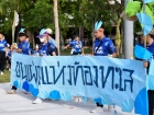 กีฬาสีสัมพันธ์ ครั้งที่ 22 "ขบวนพาเหรด" Image 408