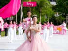 กีฬาสีสัมพันธ์ ครั้งที่ 22 "ขบวนพาเหรด" Image 552
