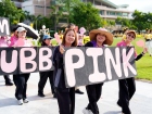 กีฬาสีสัมพันธ์ ครั้งที่ 22 "ขบวนพาเหรด" Image 568