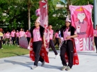 กีฬาสีสัมพันธ์ ครั้งที่ 22 "ขบวนพาเหรด" Image 591