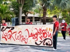 กีฬาสีสัมพันธ์ ครั้งที่ 22 "ขบวนพาเหรด" Image 759