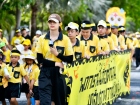 กีฬาสีสัมพันธ์ ครั้งที่ 22 "ขบวนพาเหรด" Image 192