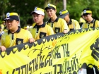 กีฬาสีสัมพันธ์ ครั้งที่ 22 "ขบวนพาเหรด" Image 298