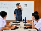 กิจกรรมการเขียนพู่กันญี่ปุ่น (Shodo) 2026 Image 3
