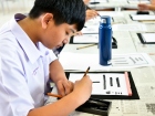 กิจกรรมการเขียนพู่กันญี่ปุ่น (Shodo) 2026 Image 21