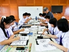 กิจกรรมการเขียนพู่กันญี่ปุ่น (Shodo) 2026 Image 25