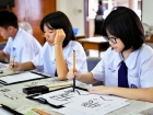 กิจกรรมการเขียนพู่กันญี่ปุ่น (Shodo) 2026 Image 28