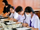 กิจกรรมการเขียนพู่กันญี่ปุ่น (Shodo) 2026 Image 48
