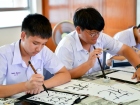 กิจกรรมการเขียนพู่กันญี่ปุ่น (Shodo) 2026 Image 63