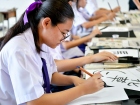 กิจกรรมการเขียนพู่กันญี่ปุ่น (Shodo) 2026 Image 82