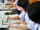 กิจกรรมการเขียนพู่กันญี่ปุ่น (Shodo) 2026 Image 97
