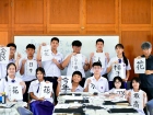 กิจกรรมการเขียนพู่กันญี่ปุ่น (Shodo) 2026 Image 103