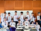 กิจกรรมการเขียนพู่กันญี่ปุ่น (Shodo) 2026 Image 105
