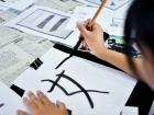 กิจกรรมการเขียนพู่กันญี่ปุ่น (Shodo) 2026 Image 127