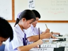 กิจกรรมการเขียนพู่กันญี่ปุ่น (Shodo) 2026 Image 146