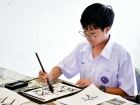 กิจกรรมการเขียนพู่กันญี่ปุ่น (Shodo) 2026 Image 157