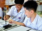 กิจกรรมการเขียนพู่กันญี่ปุ่น (Shodo) 2026 Image 164