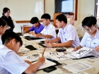 กิจกรรมการเขียนพู่กันญี่ปุ่น (Shodo) 2026 Image 169