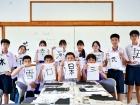 กิจกรรมการเขียนพู่กันญี่ปุ่น (Shodo) 2026 Image 179