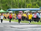 กีฬาสีสัมพันธ์ ครั้งที่ 22 "การแข่งขันกรีฑา" Image 327