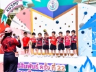 กีฬาสีสัมพันธ์ ครั้งที่ 22 "การมอบเหรียญรางวัล และพิธีปิด" Image 375