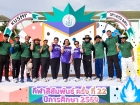 กีฬาสีสัมพันธ์ ครั้งที่ 22 "การมอบเหรียญรางวัล และพิธีปิด" Image 378