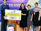 มอบสิ่งของที่ได้รับบริจาคโครงการ “เหลือ-ขอ” Image 2