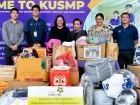 มอบสิ่งของที่ได้รับบริจาคโครงการ “เหลือ-ขอ” Image 1