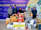 มอบสิ่งของที่ได้รับบริจาคโครงการ “เหลือ-ขอ” Image 4