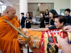 พิธีทำบุญตักบาตร ครั้งที่ 3 ภาคต้น ปีการศึกษา 2569 Image 49