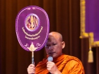 พิธีทำบุญตักบาตร ครั้งที่ 3 ภาคต้น ปีการศึกษา 2569 Image 222