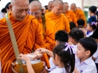 พิธีทำบุญตักบาตร ครั้งที่ 3 ภาคต้น ปีการศึกษา 2569 Image 1