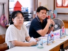 โครงการสัปดาห์สนทนาศิษย์-ลูก ประจำปีการศึกษา 2569 ระดับประถม ... Image 460