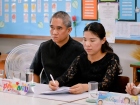 โครงการสัปดาห์สนทนาศิษย์-ลูก ประจำปีการศึกษา 2569 ระดับประถม ... Image 464