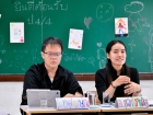 โครงการสัปดาห์สนทนาศิษย์-ลูก ประจำปีการศึกษา 2569 ระดับประถม ... Image 489