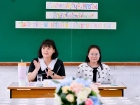 โครงการสัปดาห์สนทนาศิษย์-ลูก ประจำปีการศึกษา 2569 ระดับประถม ... Image 566