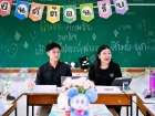 โครงการสัปดาห์สนทนาศิษย์-ลูก ประจำปีการศึกษา 2569 ระดับประถม ... Image 651