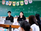 โครงการสัปดาห์สนทนาศิษย์-ลูก ประจำปีการศึกษา 2569 ระดับประถม ... Image 656