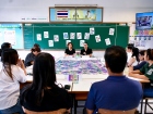 โครงการสัปดาห์สนทนาศิษย์-ลูก ประจำปีการศึกษา 2569 ระดับประถม ... Image 681