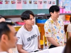 โครงการสัปดาห์สนทนาศิษย์-ลูก ประจำปีการศึกษา 2569 ระดับประถม ... Image 259
