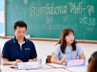 โครงการสัปดาห์สนทนาศิษย์-ลูก ประจำปีการศึกษา 2569 ระดับมัธยม ... Image 211