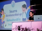 สัปดาห์สนทนาศิษย์-ลูก ระดับมัธยมศึกษา ปีการศึกษา 2569 Image 107