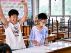 ประเมินผลกิจกรรมส่งเสริมความถนัดฯ ภาคต้น ปีการศึกษา 2569 Image 131
