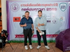 กอล์ฟพหุภาษา 2569 : KUSMP Charity Golf 2026 Image 50