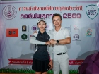 กอล์ฟพหุภาษา 2569 : KUSMP Charity Golf 2026 Image 53