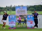 กอล์ฟพหุภาษา 2569 : KUSMP Charity Golf 2026 Image 89