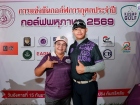 กอล์ฟพหุภาษา 2569 : KUSMP Charity Golf 2026 Image 36