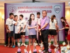 กอล์ฟพหุภาษา 2569 : KUSMP Charity Golf 2026 Image 291