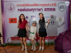 กอล์ฟพหุภาษา 2569 : KUSMP Charity Golf 2026 Image 37